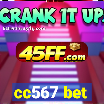 580